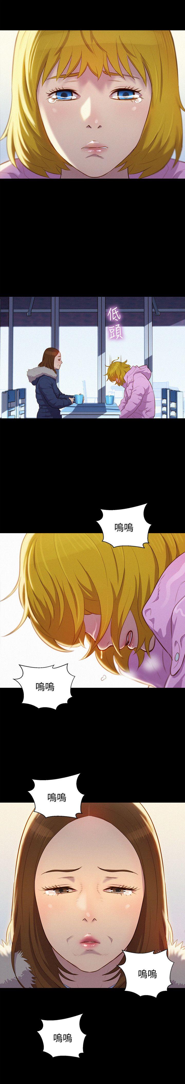 第 42 话 - 第16.jpg页