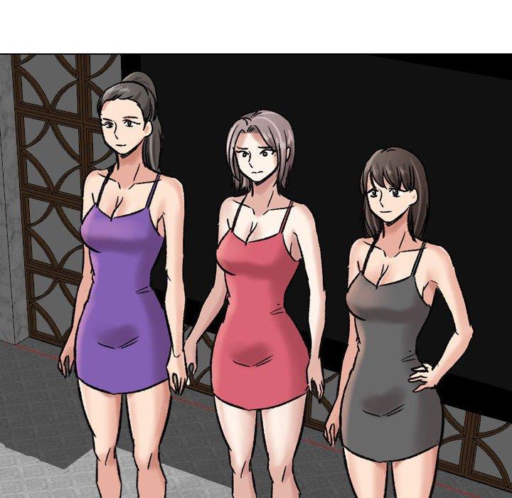 第 7 话 - 第90.jpg页