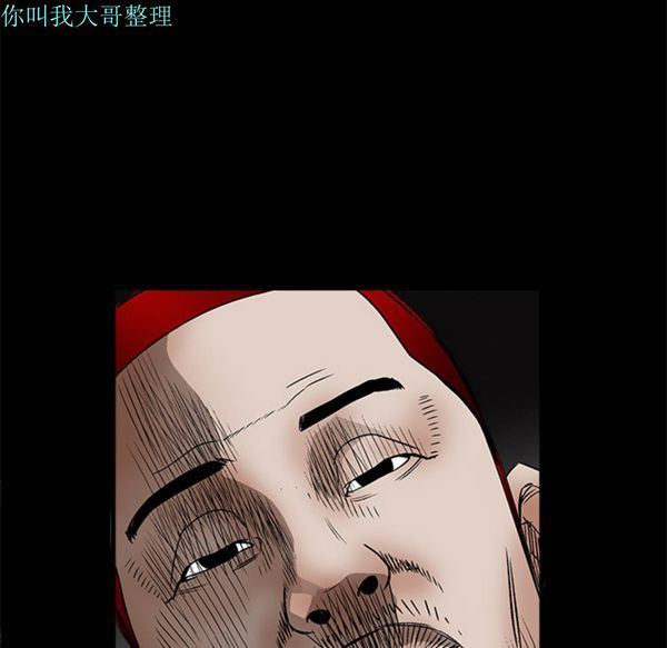 第 10 话 - 第156.jpg页