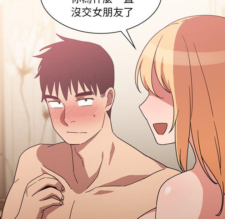 第35话 - 第87.jpg页