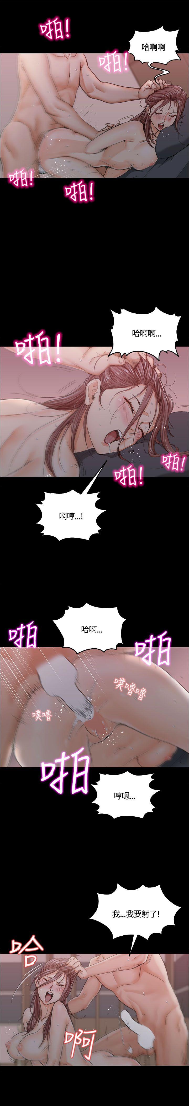 第9話 - 第9.jpg页