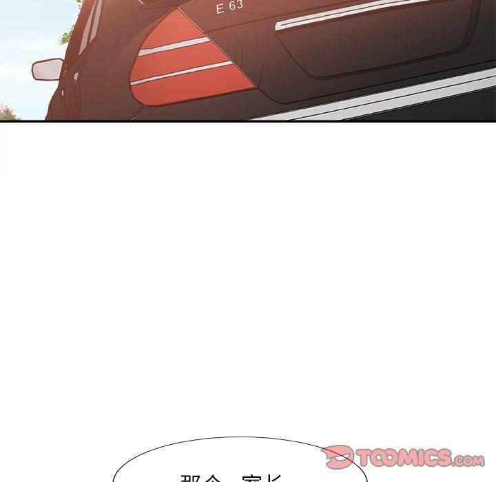 第 34 话 - 第120.jpg页