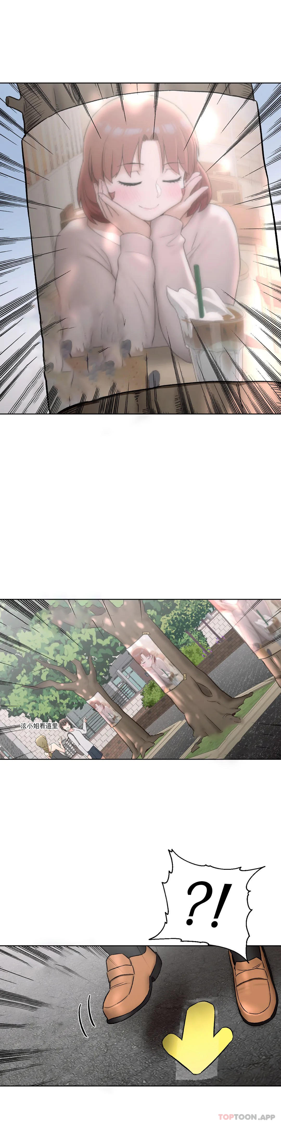 第67话 - 第13.jpg页