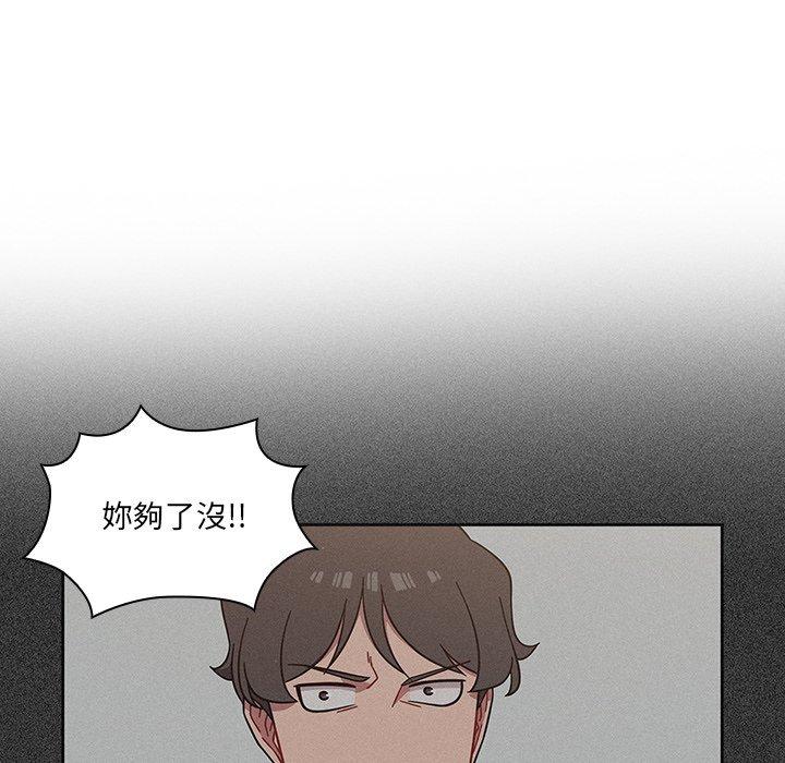 第4話 - 第72.jpg页
