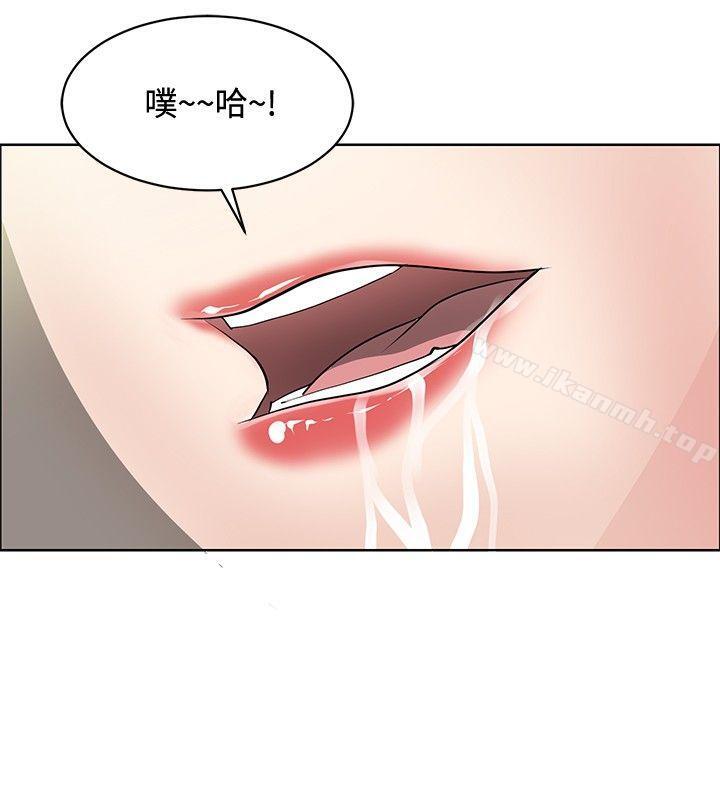 第27话 - 第20.jpg页