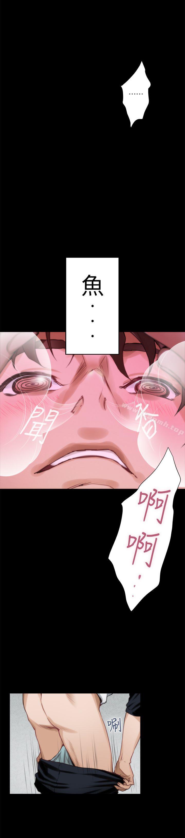 第9话 - 第14.jpg页