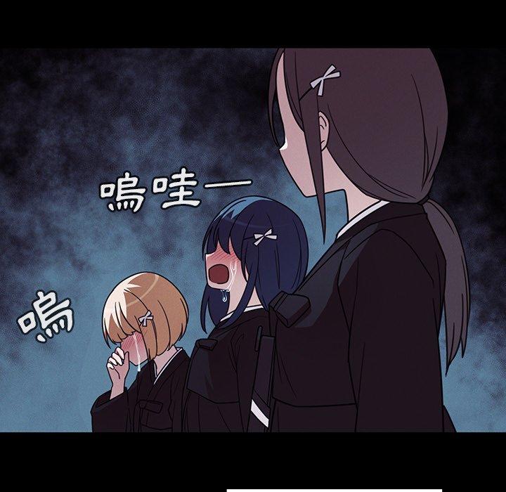 第25话 - 第45.jpg页