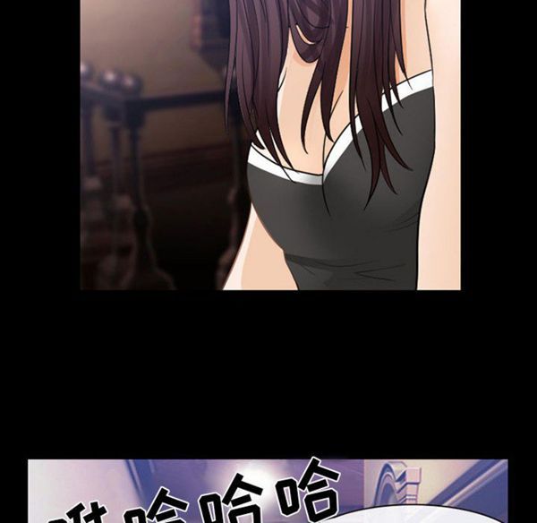 第 24 话 - 第48.jpg页