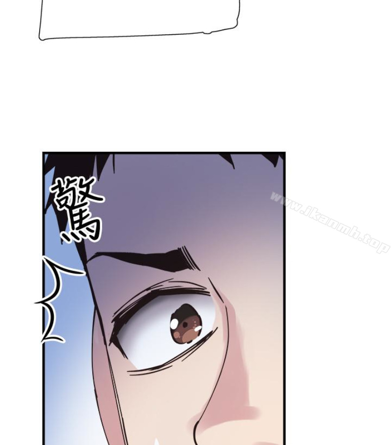第17话-学姐，妳不用摸就湿了 - 第104.jpg页