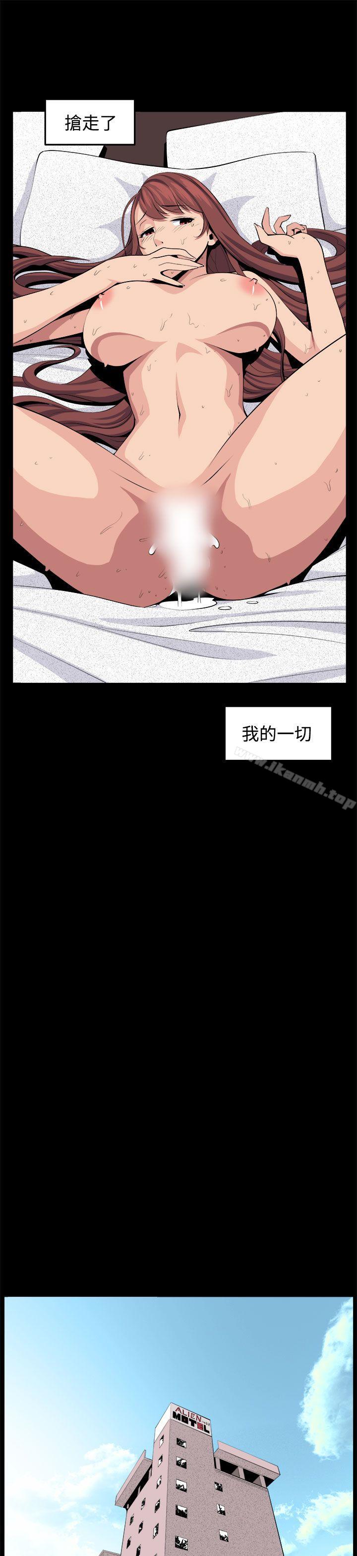 第32话 - 第35.jpg页