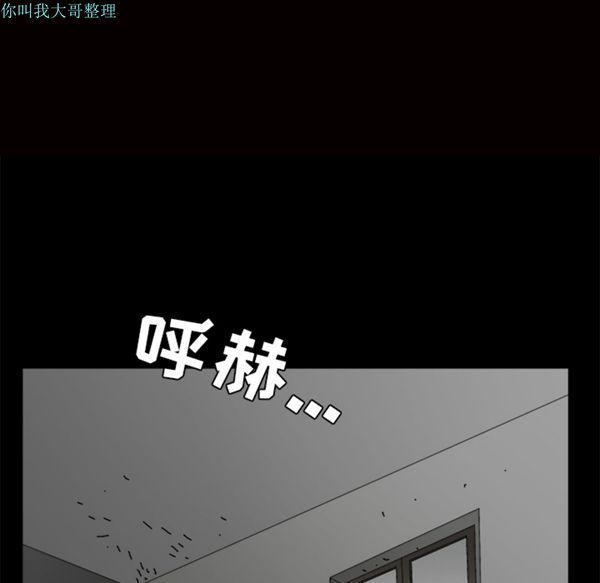 第 21 话 - 第8.jpg页