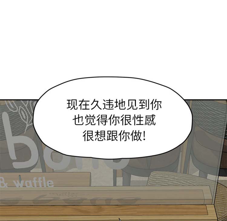 第 50 话 - 第160.jpg页