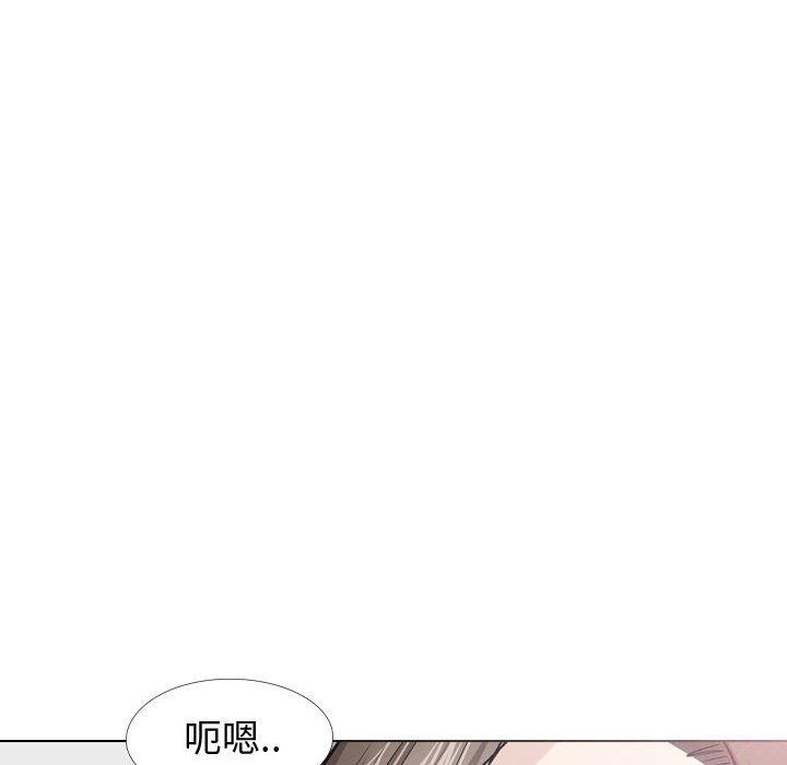 第 27 话 - 第10.jpg页
