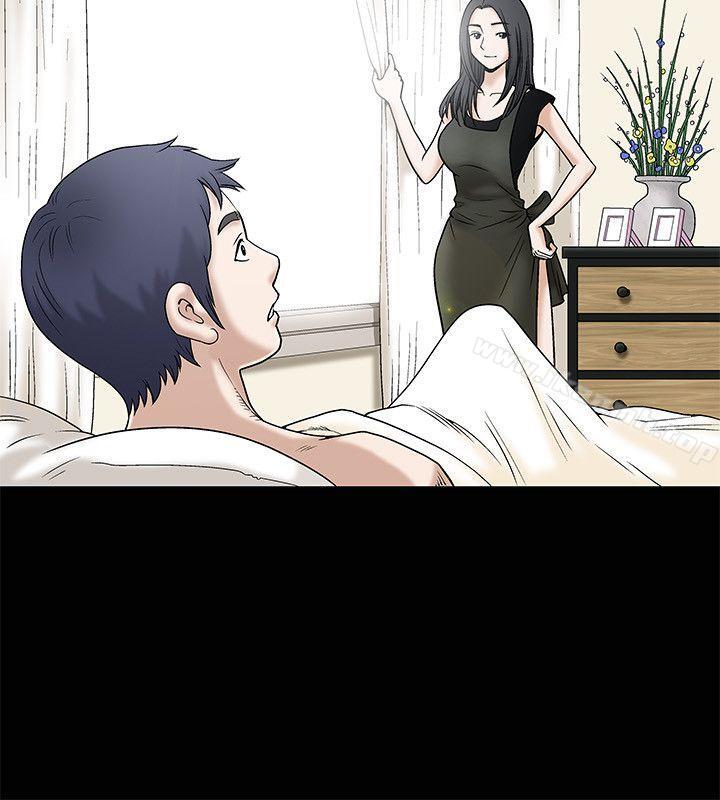 第13話 - 第3.jpg页