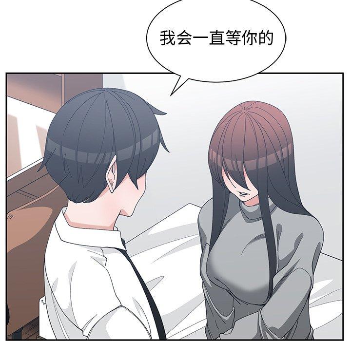 第 27 话 - 第65.jpg页