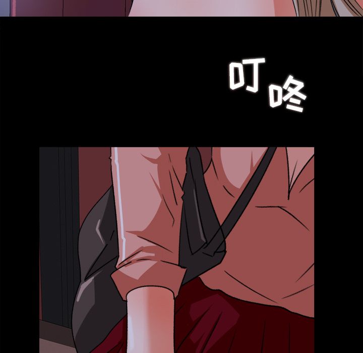 第 18 话 - 第63.jpg页