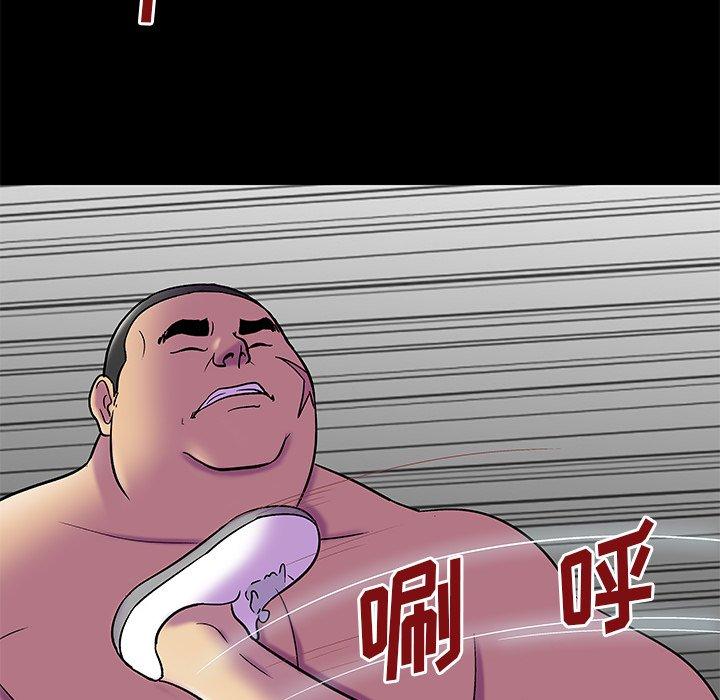 第157话 - 第19.jpg页