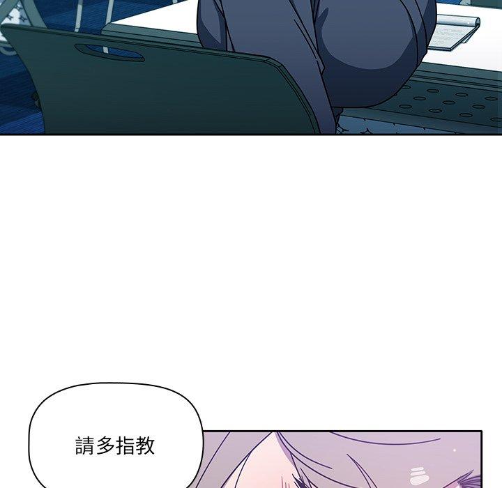 第4話 - 第44.jpg页