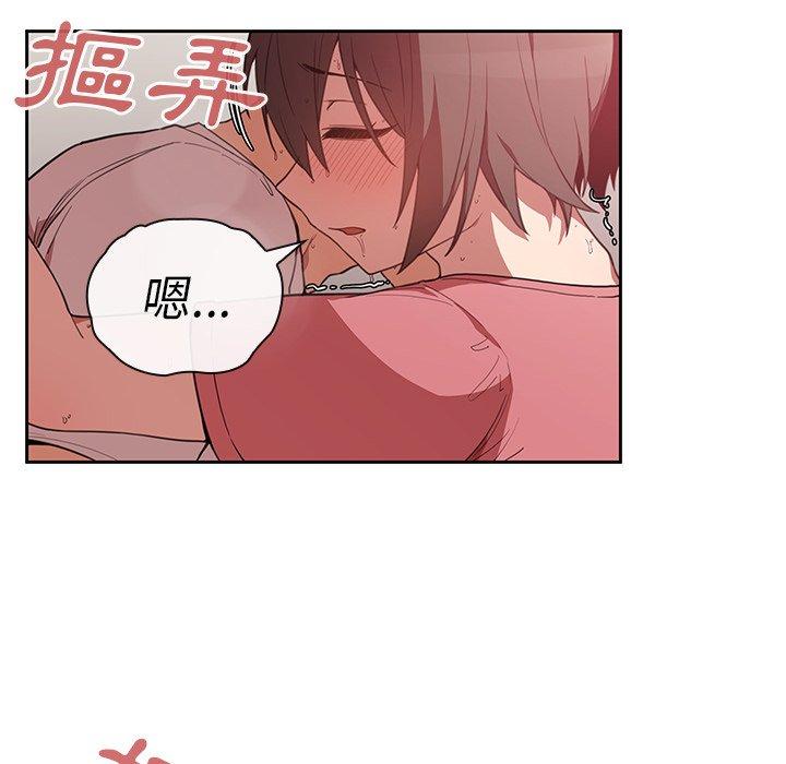 第41话 - 第54.jpg页