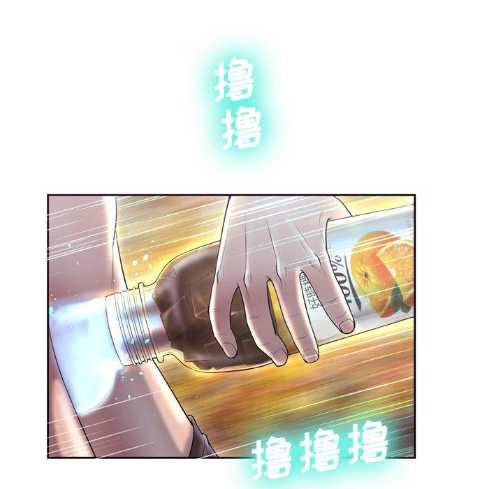 第7话 - 第107.jpg页