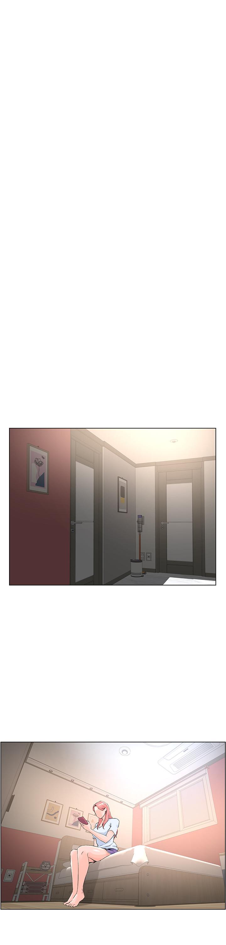 第7話-激烈的第一次 - 第7.jpg页