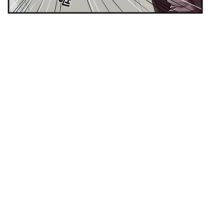 第42话 - 第11.jpg页