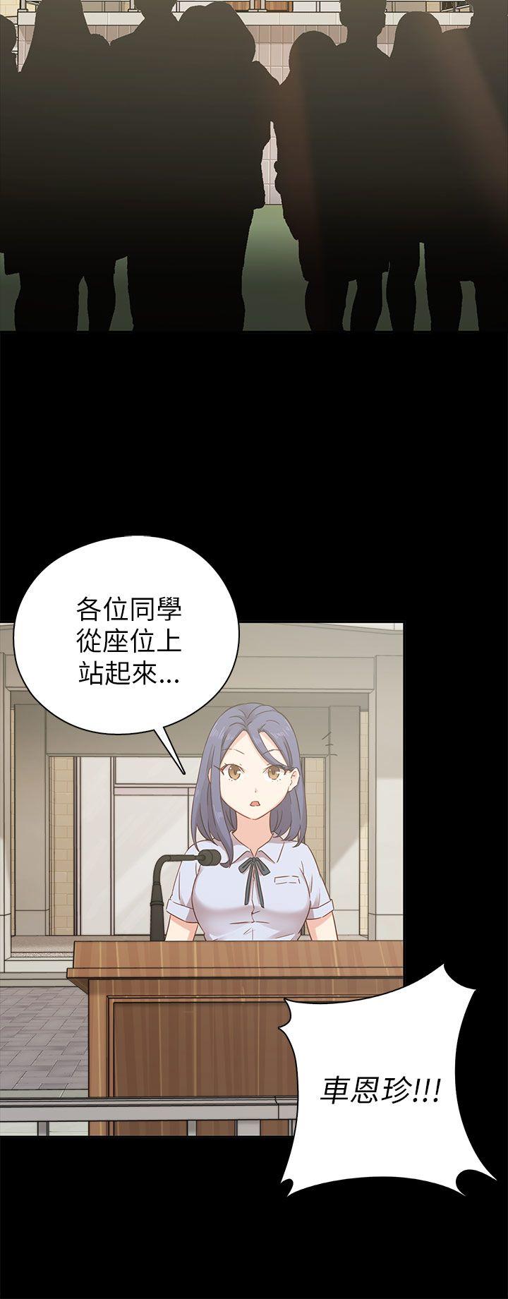 第 26 话 - 第34.jpg页