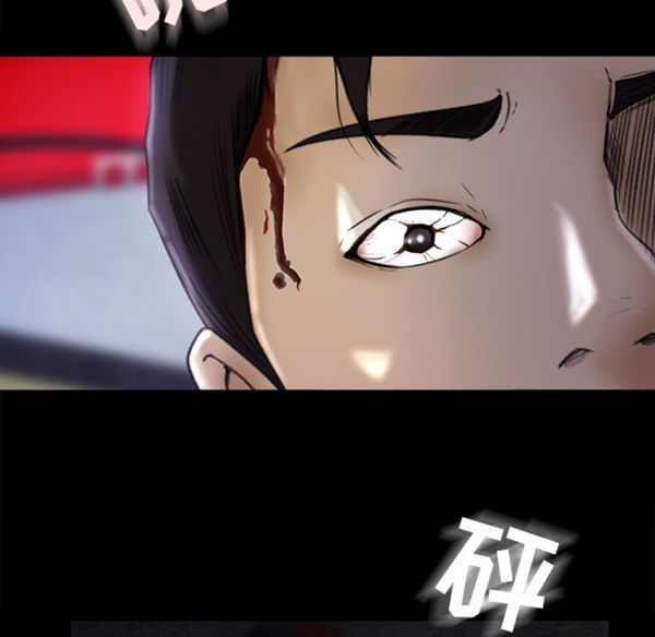 第 4 话 - 第91.jpg页