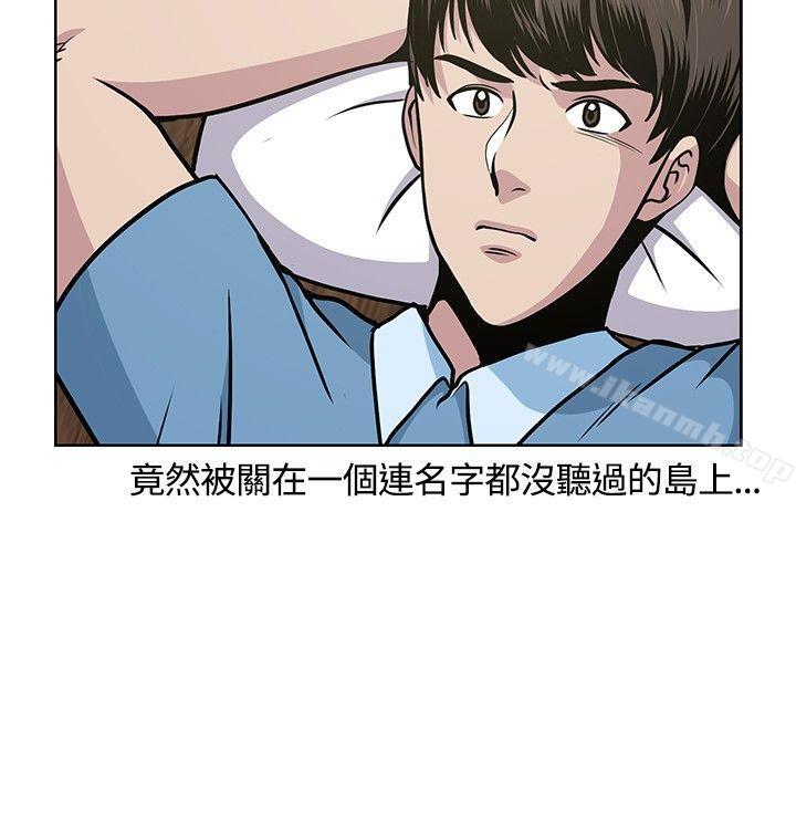 第7話 - 第2.jpg页
