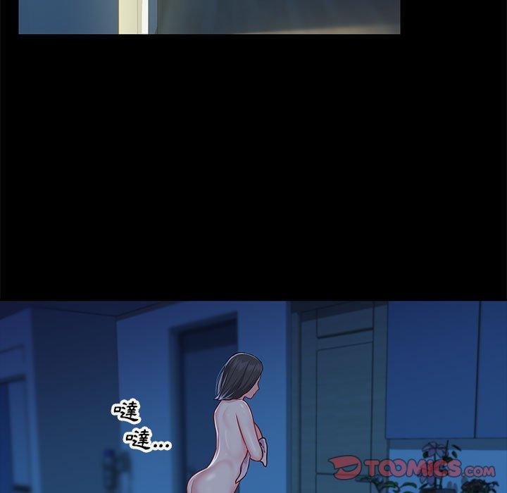 第11話 - 第18.jpg页