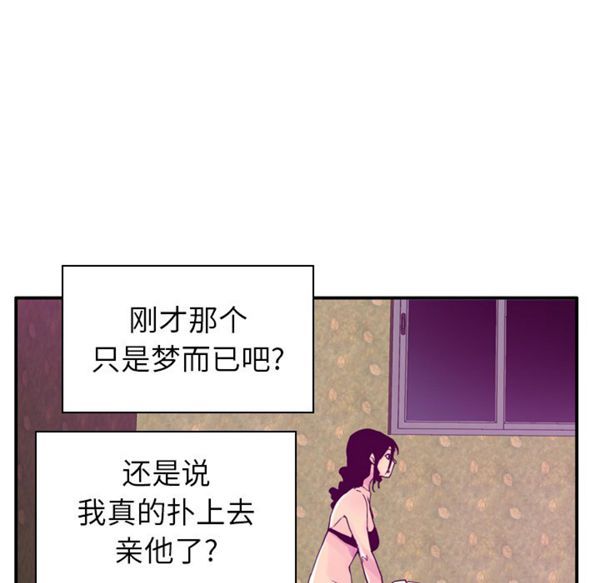 第 26 话 - 第25.jpg页