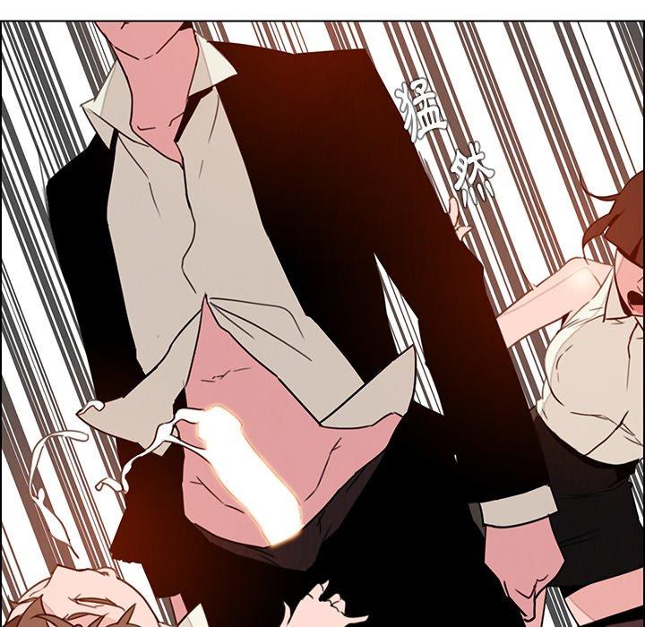 第32話 - 第17.jpg页