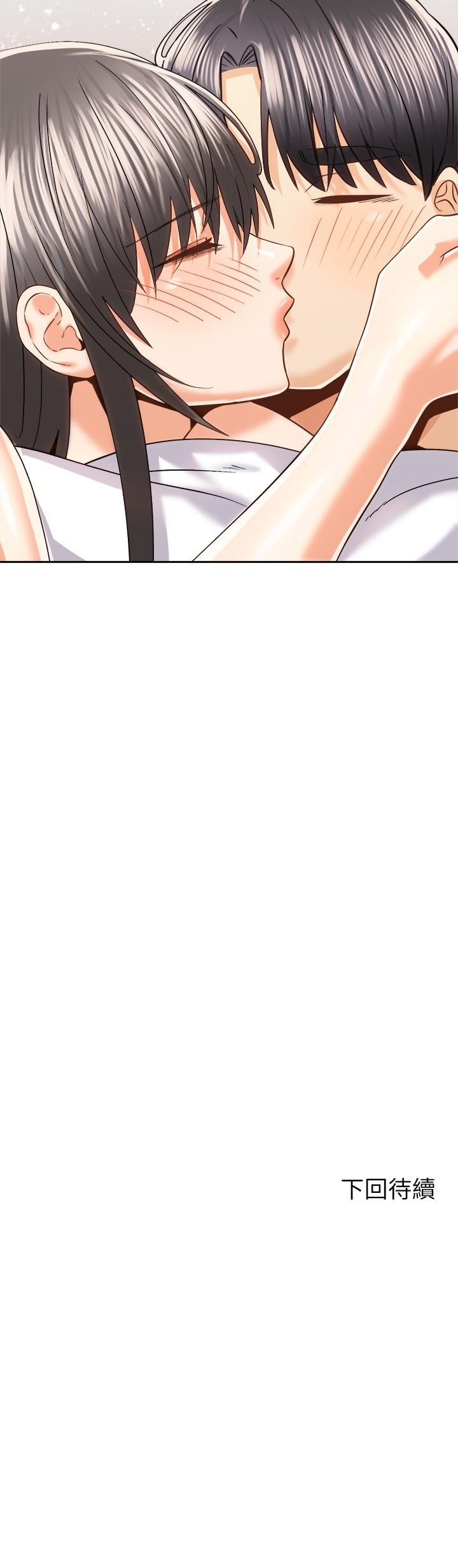 第21話-填滿我的身體吧 - 第42.jpg页