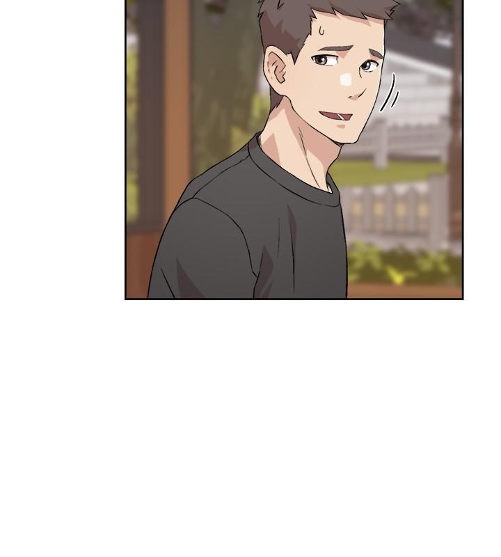 第13話-我們去開房間，聊聊天 - 第2.jpg页