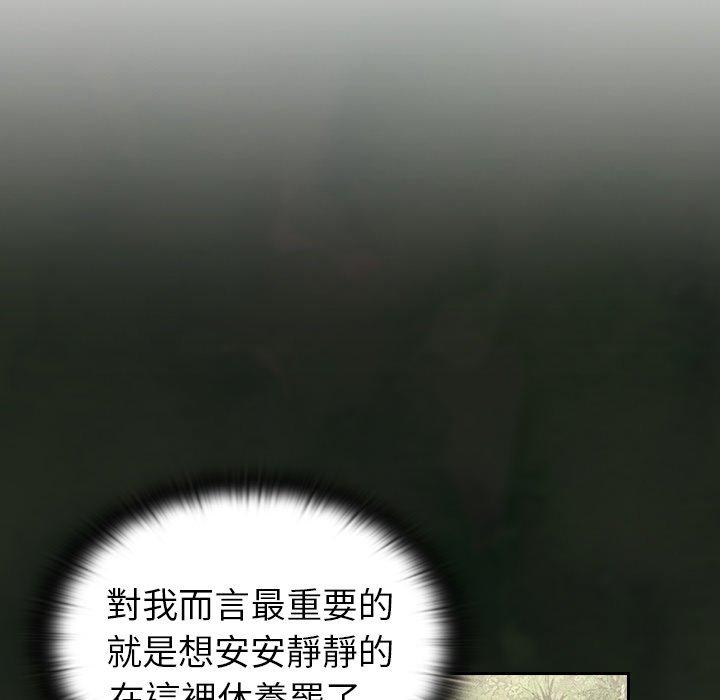 第34话 - 第13.jpg页
