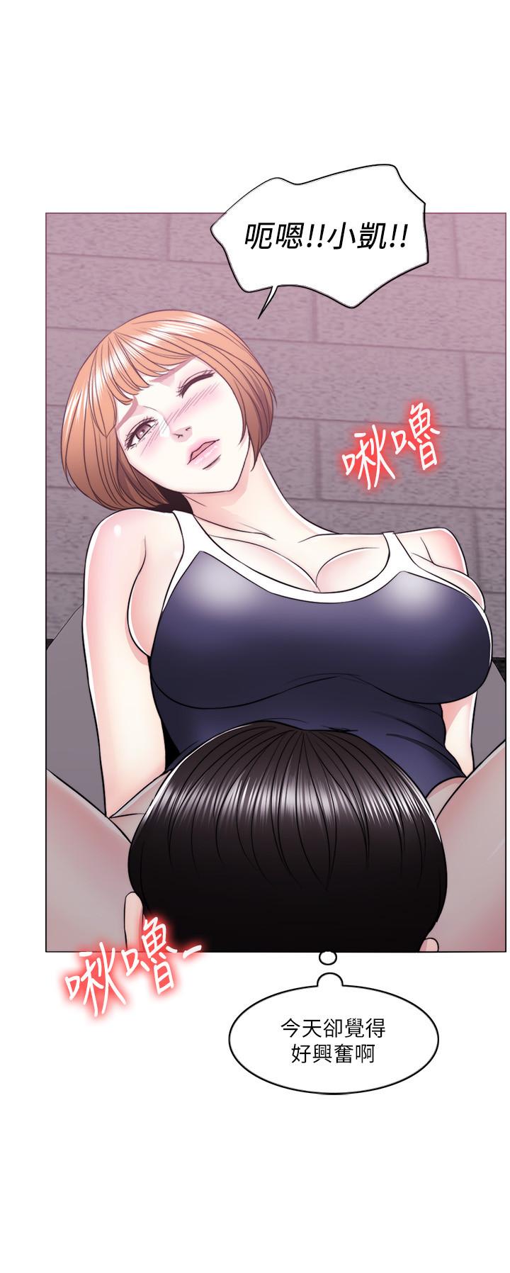 第14話-哪個男人能不受誘惑？ - 第22.jpg页