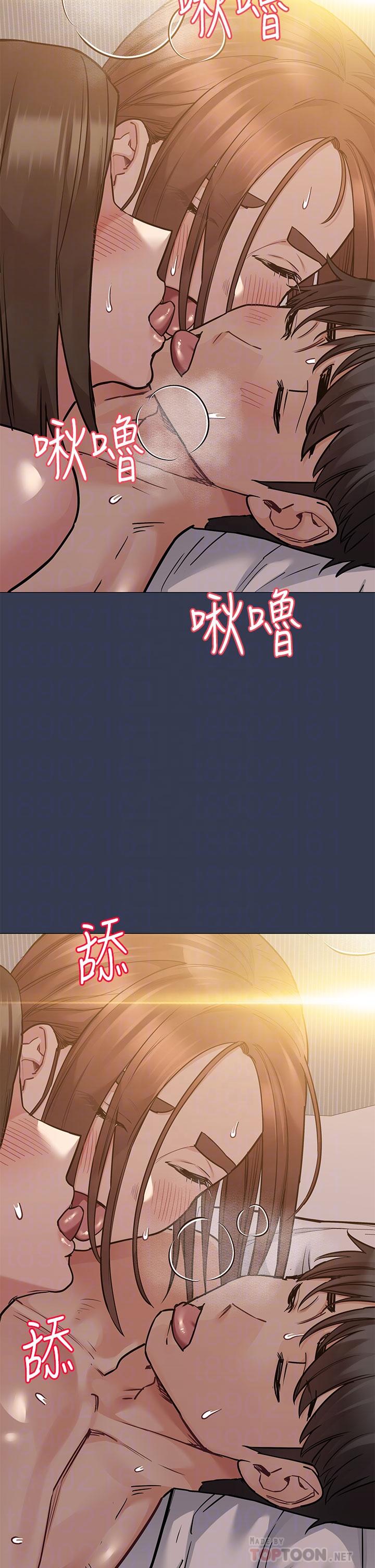第51話-共享肉棒的好姐妹 - 第8.jpg页