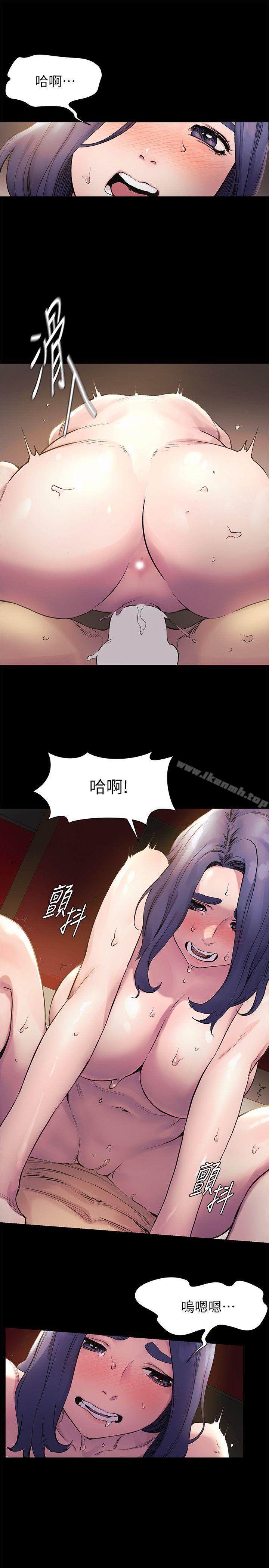 第38話-建哲說的話才算數 - 第6.jpg页