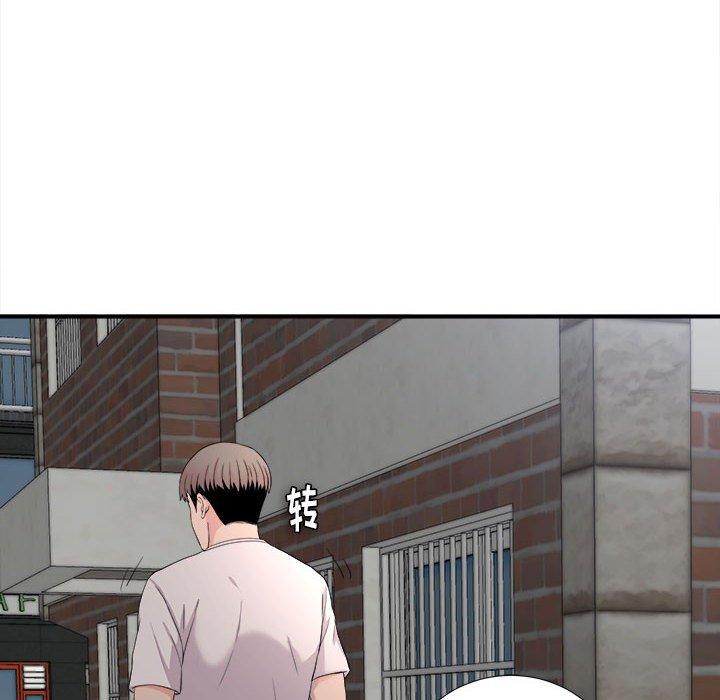 第 26 话 - 第46.jpg页