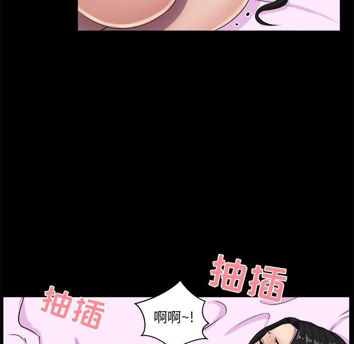 第 25 话 - 第70.jpg页