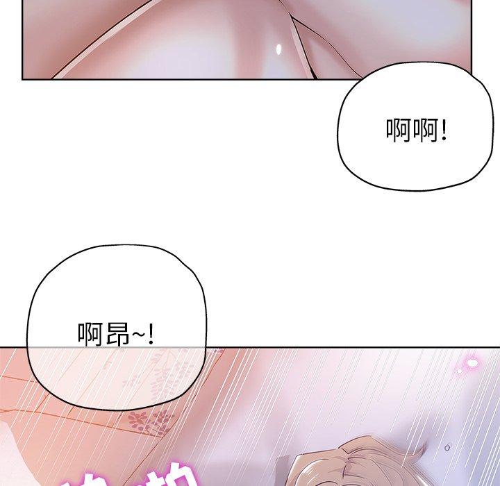 第 7 话 - 第89.jpg页
