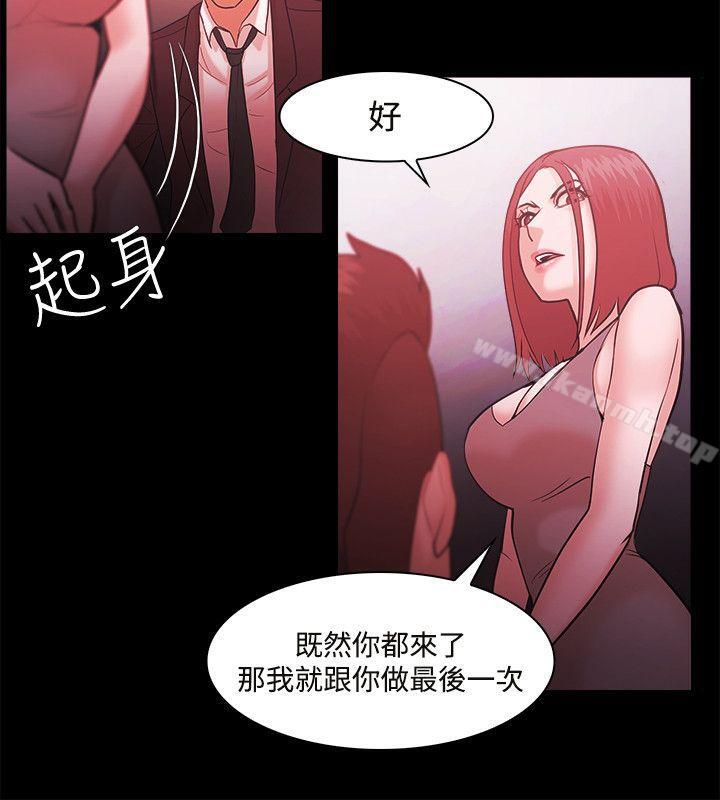 第49话 - 第18.jpg页