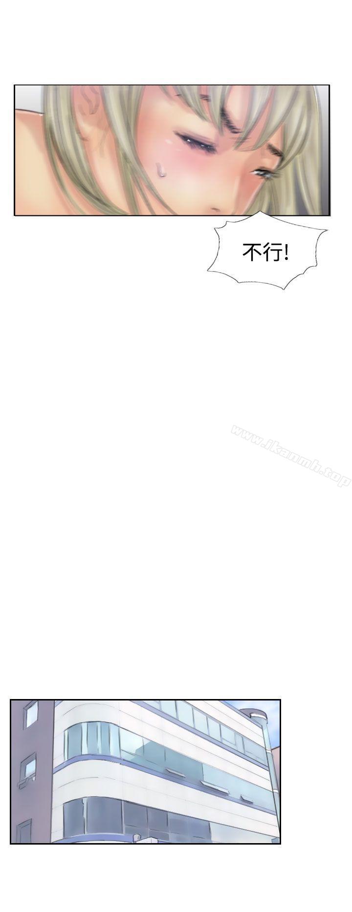 第25话 - 第26.jpg页