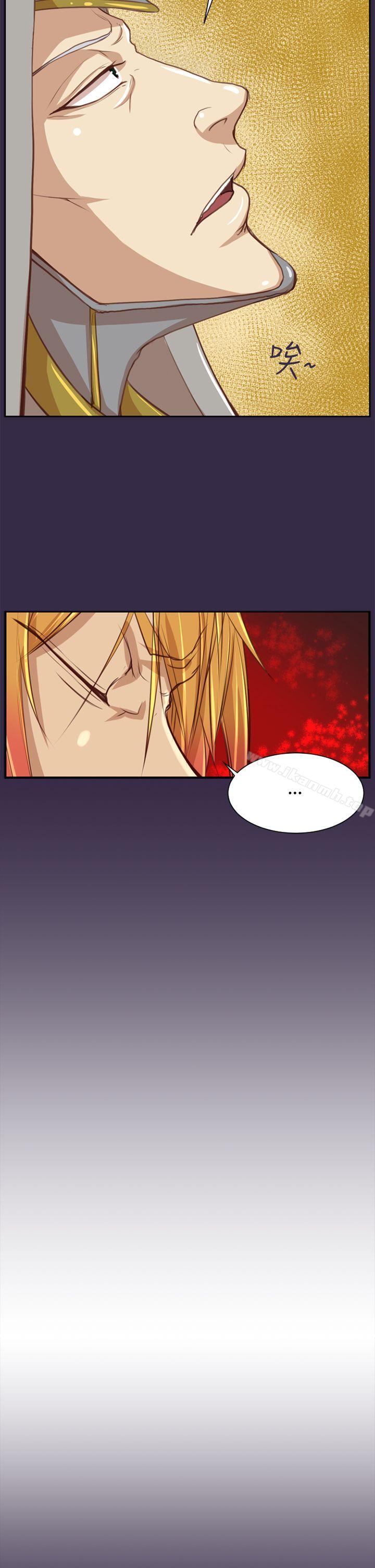 第47话 - 第34.jpg页