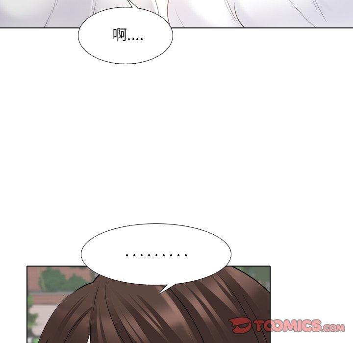 第36话 - 第42.jpg页
