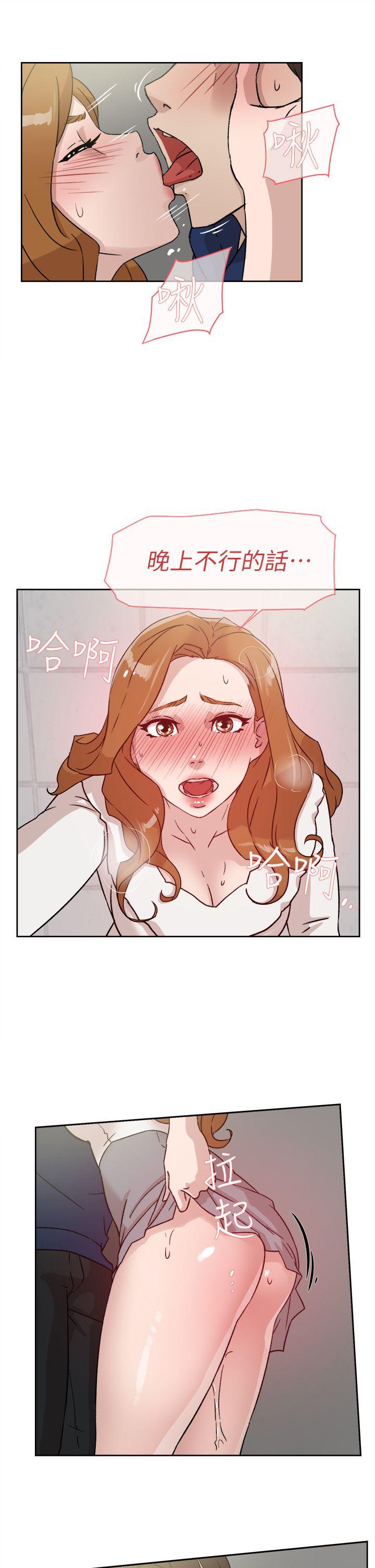 第 47 话 - 第23.jpg页