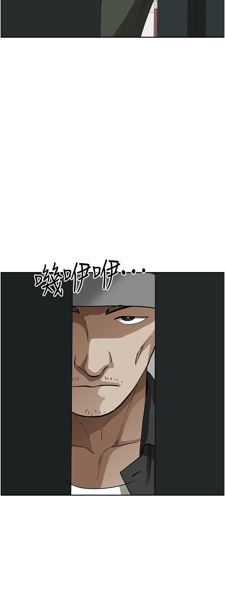 第54話-百般照顧朋友兒子 - 第22.jpg页