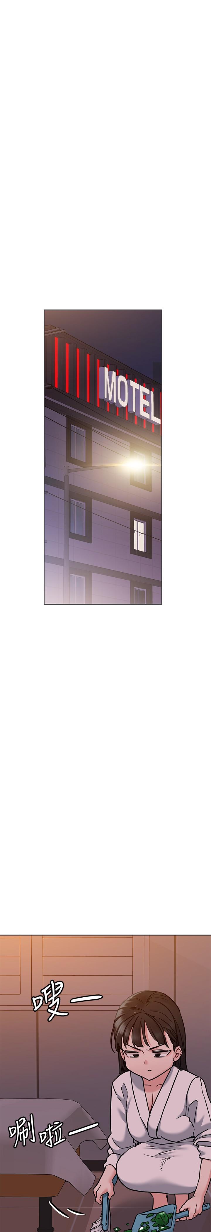 第23話-一次不夠我還要 - 第23.jpg页
