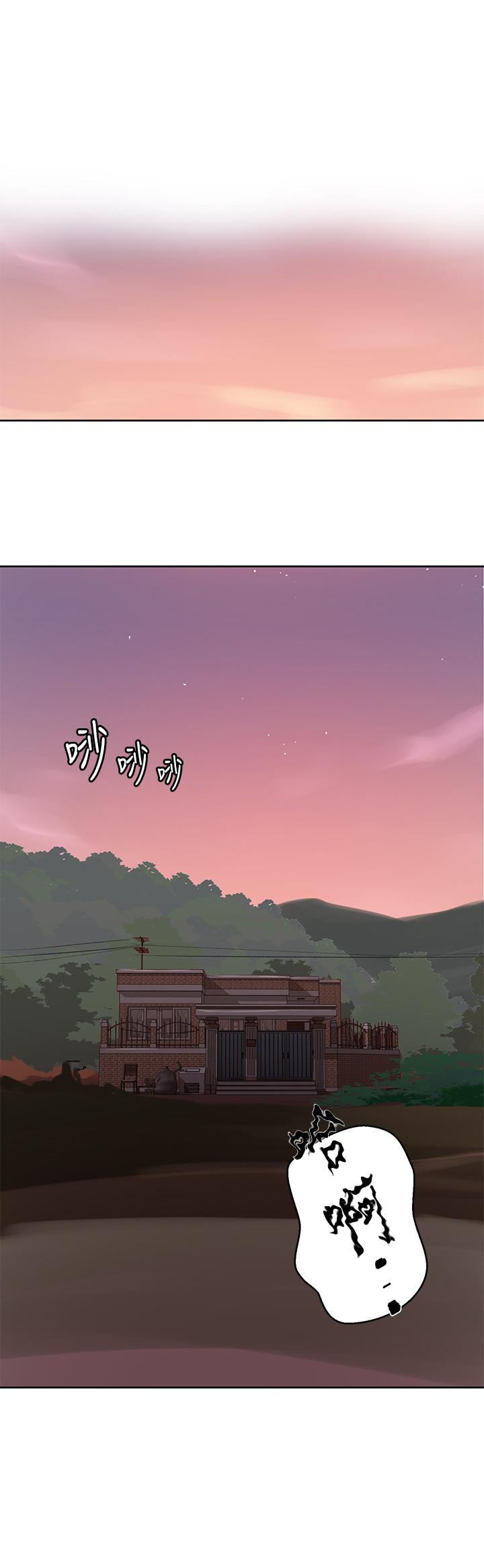第80話-與恩愛單獨去旅行 - 第19.jpg页