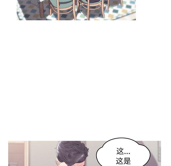 第 34 话 - 第70.jpg页
